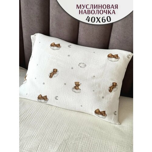 фото Наволочка муслиновая 60х40 fyu