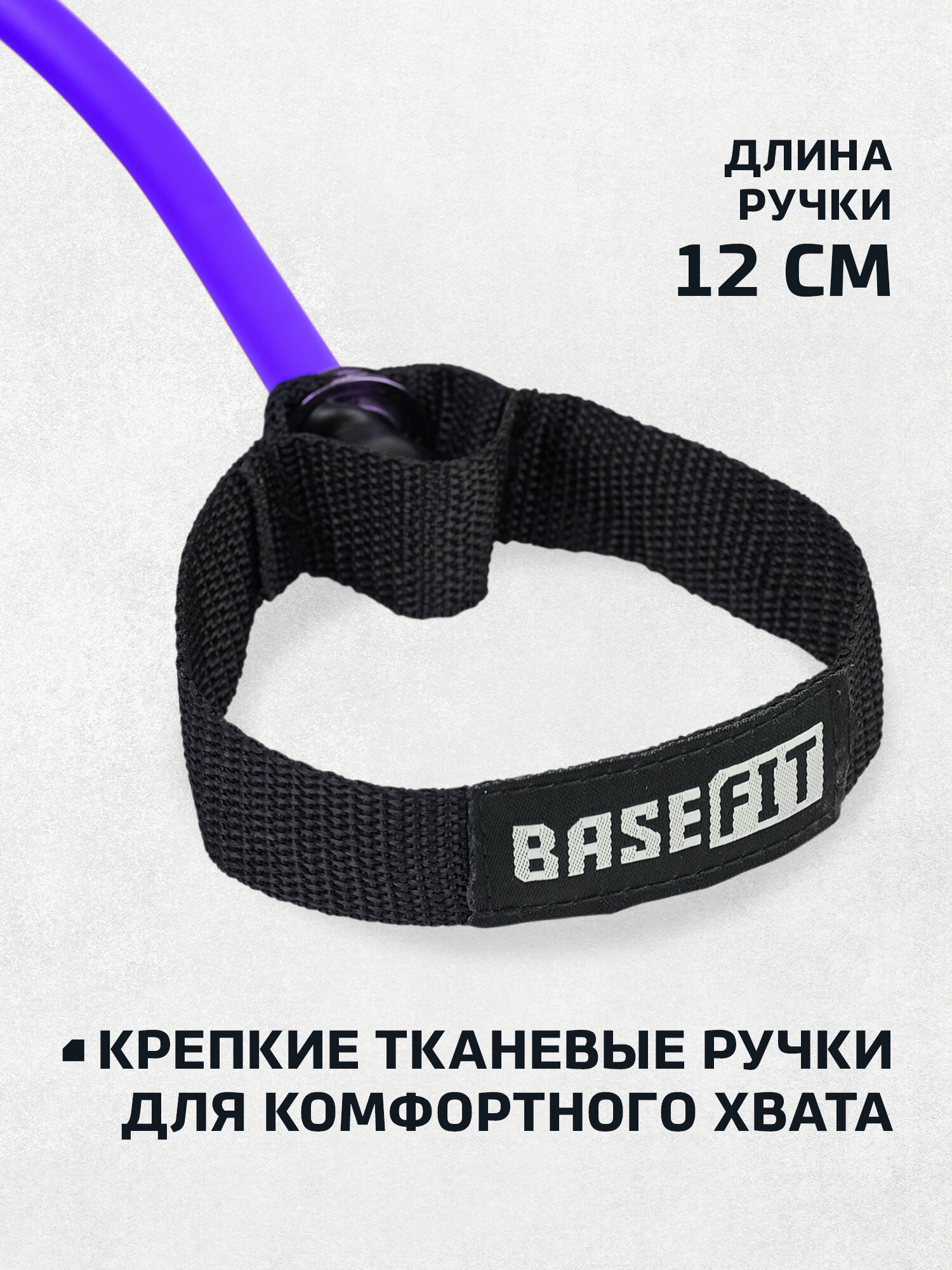Эспандер для лыжника (боксера, пловца) Starfit ES-901 (6 кг) — фото 1
