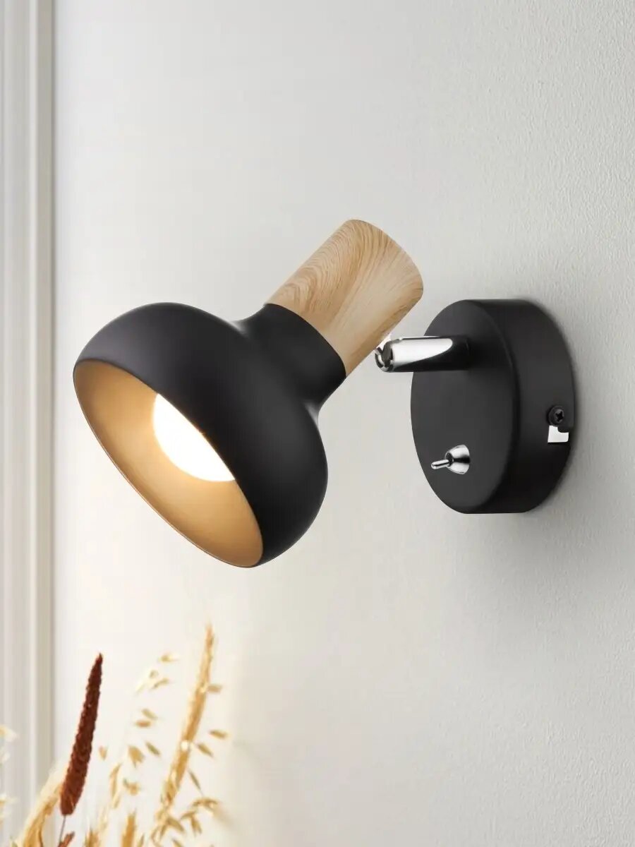 Спот настенно потолочный Rivoli Lorrany E14 40 Вт поворотный с выключателем черный  светлое дерево