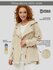 Ветровка женская DIMMA fashion studio "Верес"