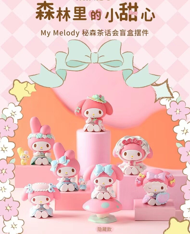 Sanrio Моя Мелодия (Чаепитие) Слепая Коробка