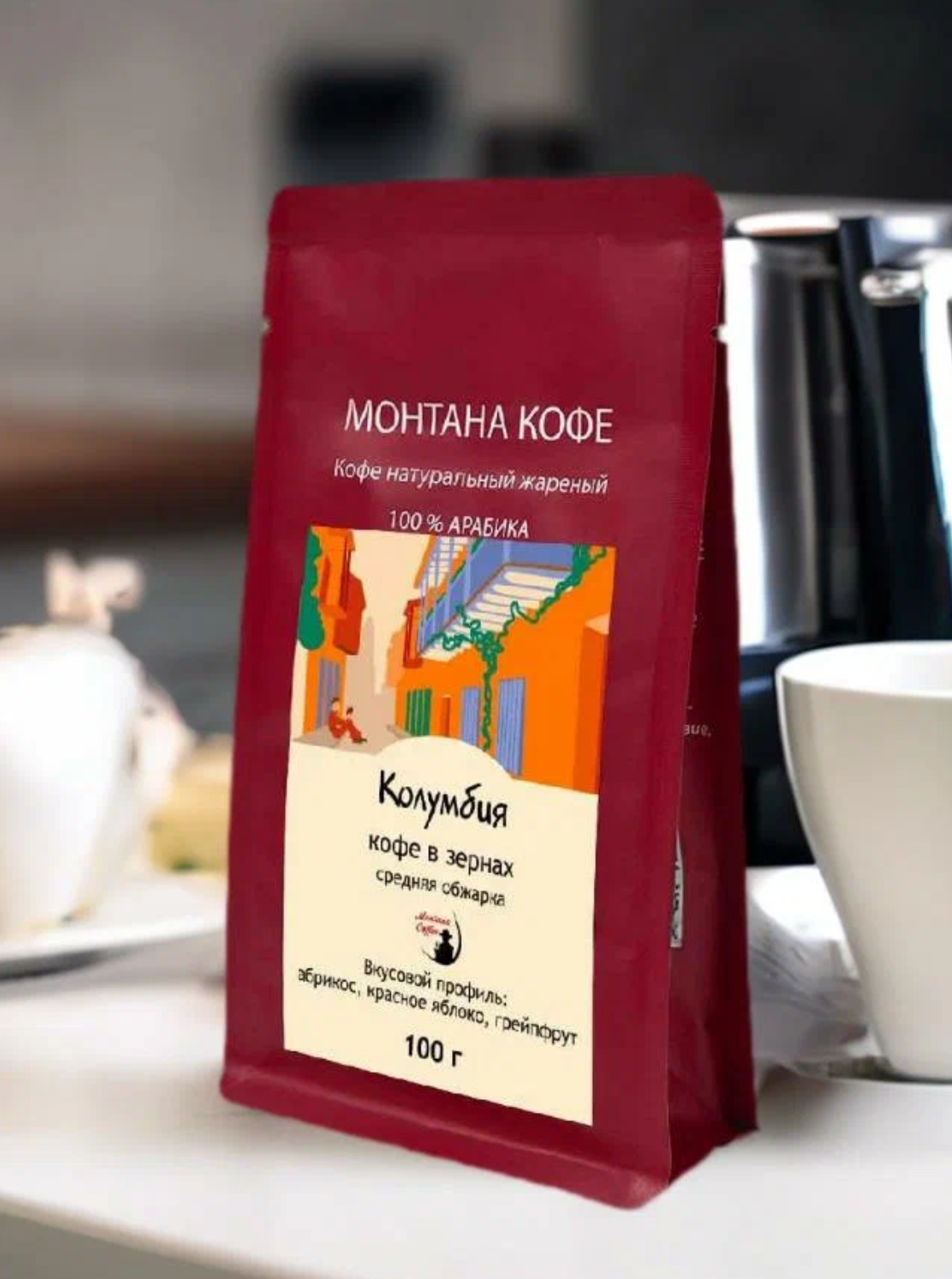 Колумбия Кофе в зернах 100% Арабика Средняя обжарка 100г/ Монтана Кофе