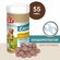 Мультивитамины 8 In 1 "Excel Glucosamine", для опорно-двигательно...
