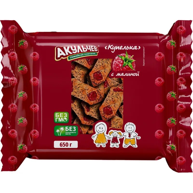 Печенье сдобное Купелька с малиной 650г