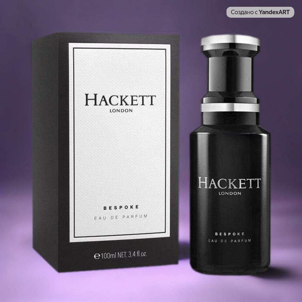 Hackett London Мужской Bespoke Парфюмированная вода (edp) 100мл