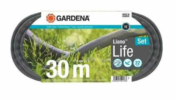 Текстильный шланг Liano Life 30 м GARDENA 18457