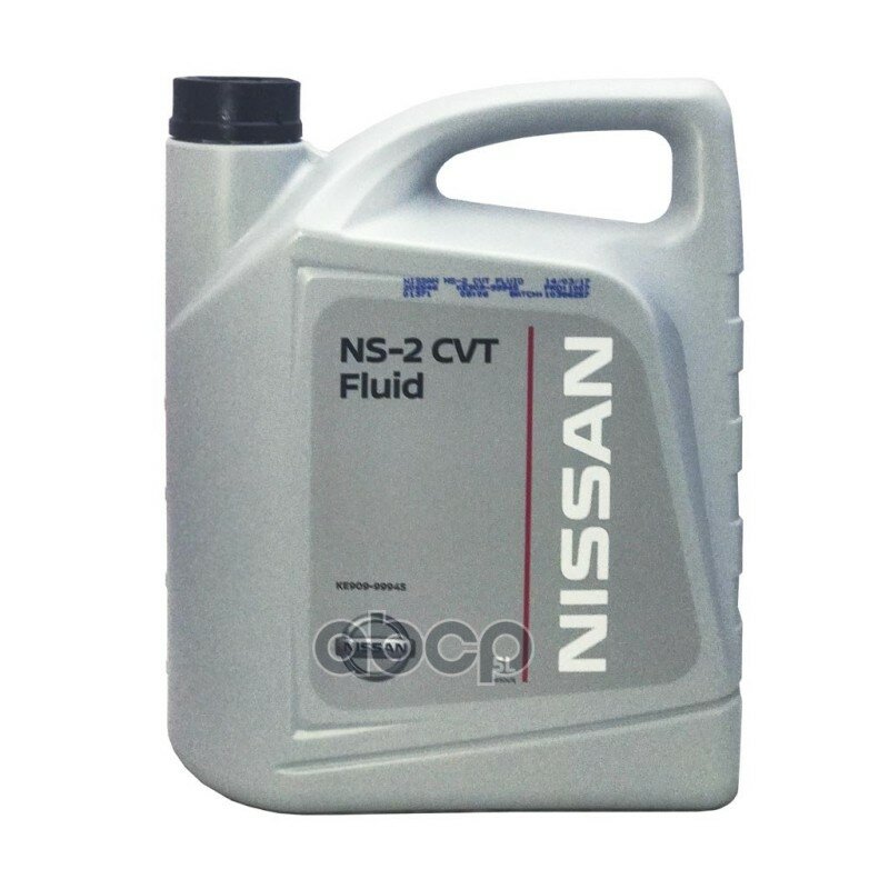 Nissan (5l) Ns-2 Cvt Fluid_жидкость Гидравлическая Акпп NISSAN арт. KE90999945R