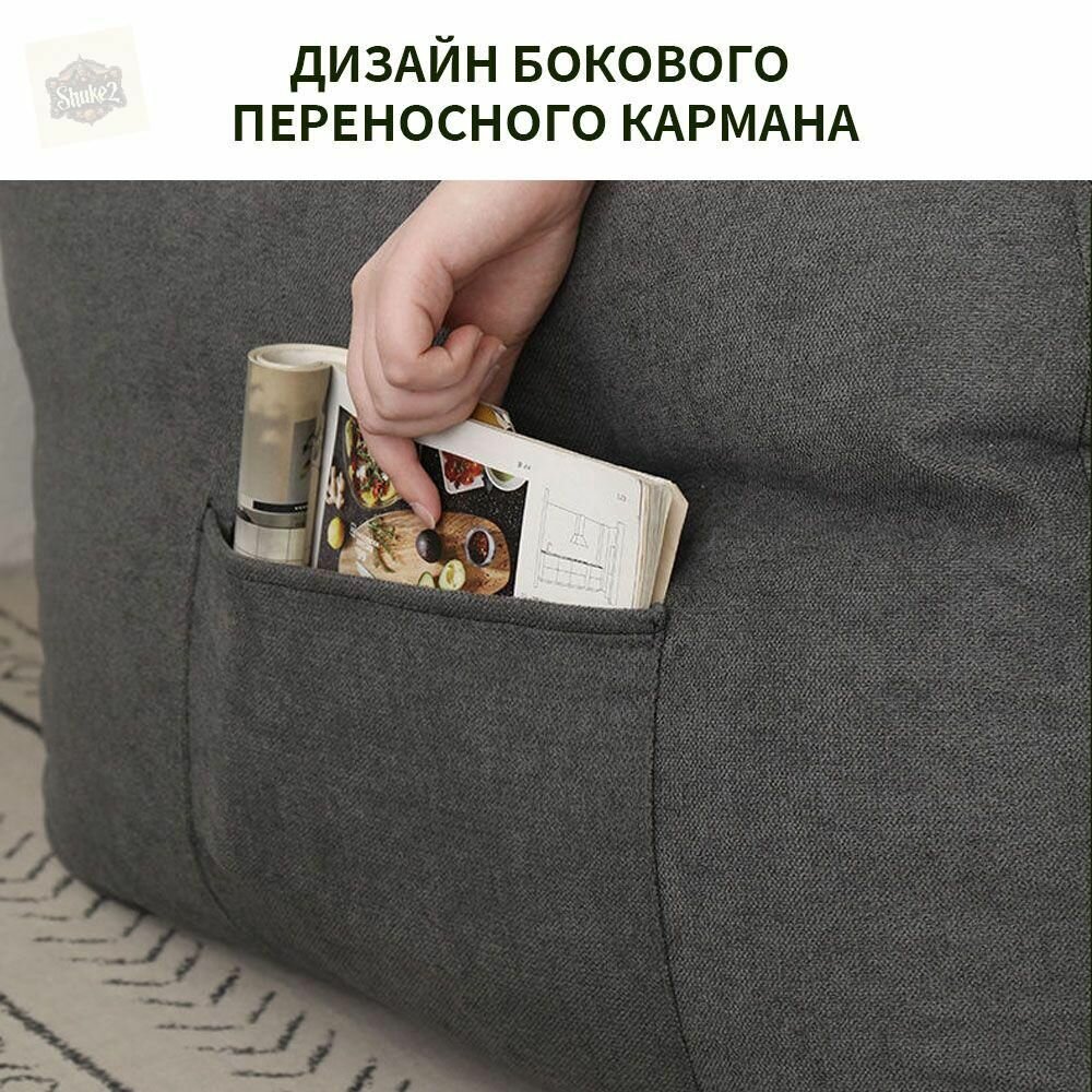 Кресло-мешок JAMESEN Диван, Лен, Микровелюр, Нетканое волокно, Размер XXXL, темно-серый — фото 1