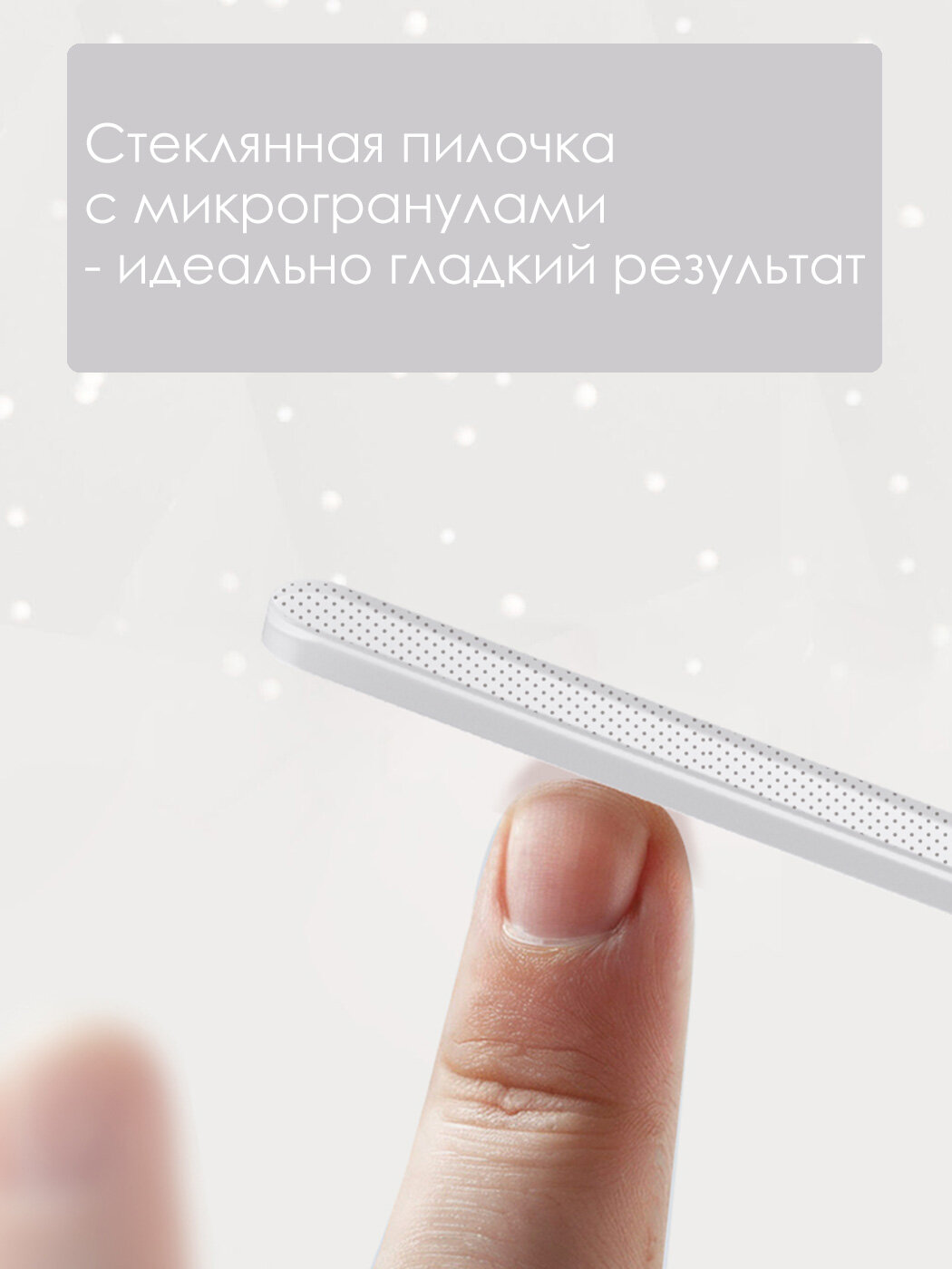 Набор маникюрный для ухода за ребенком "Cactus Set", ICB-BG-01 — фото 1