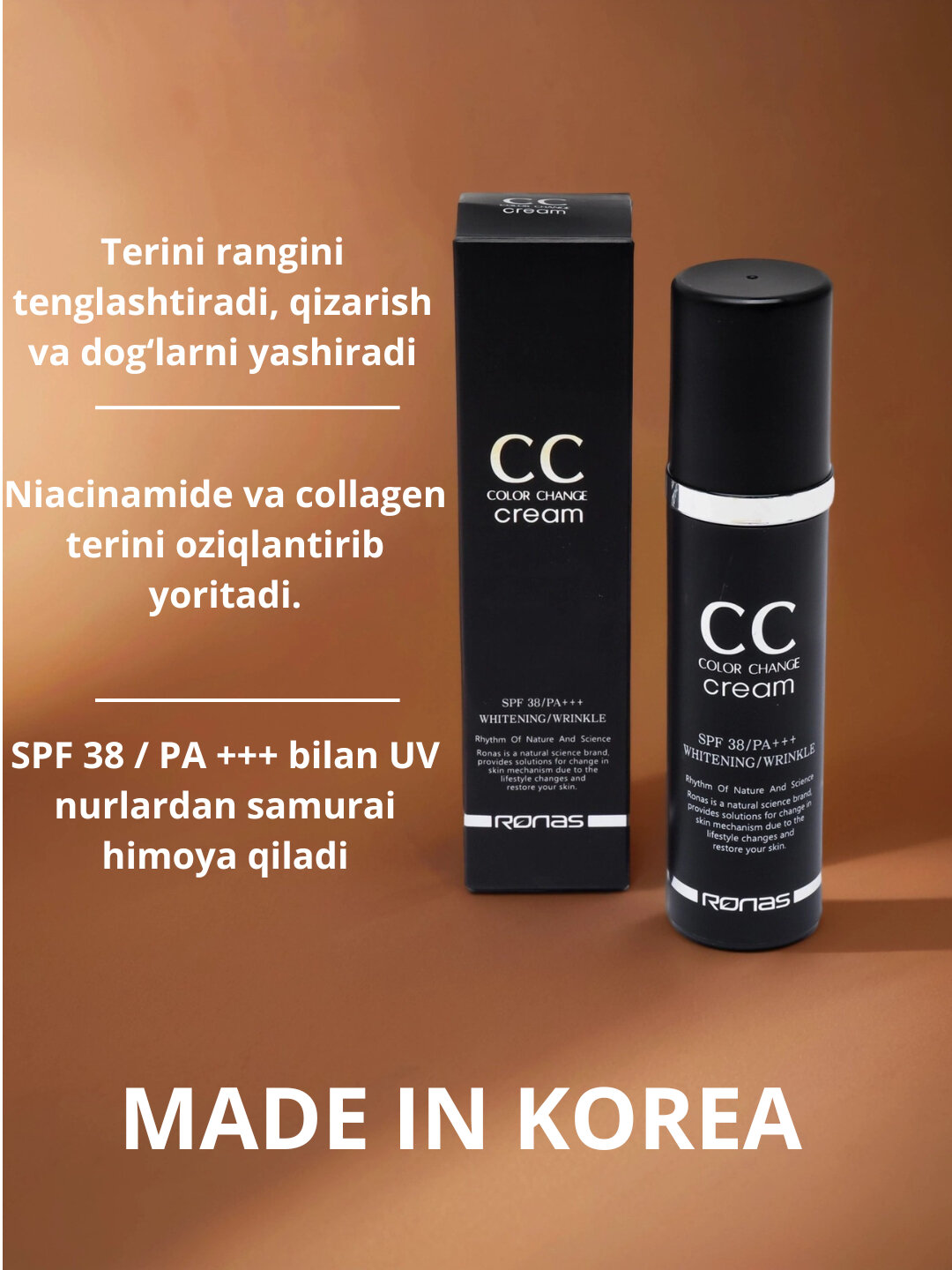 Подстраивающийся под тон кожи CC крем Ronas CC Color Change Cream SPF38 PA+++, 50мл