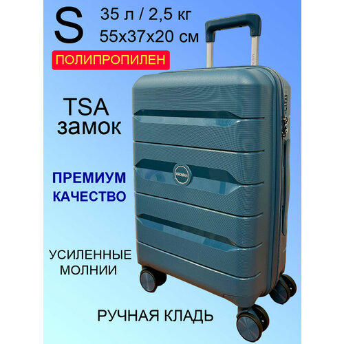 Чемодан MIRONPAN, 70 л, размер M, желтый