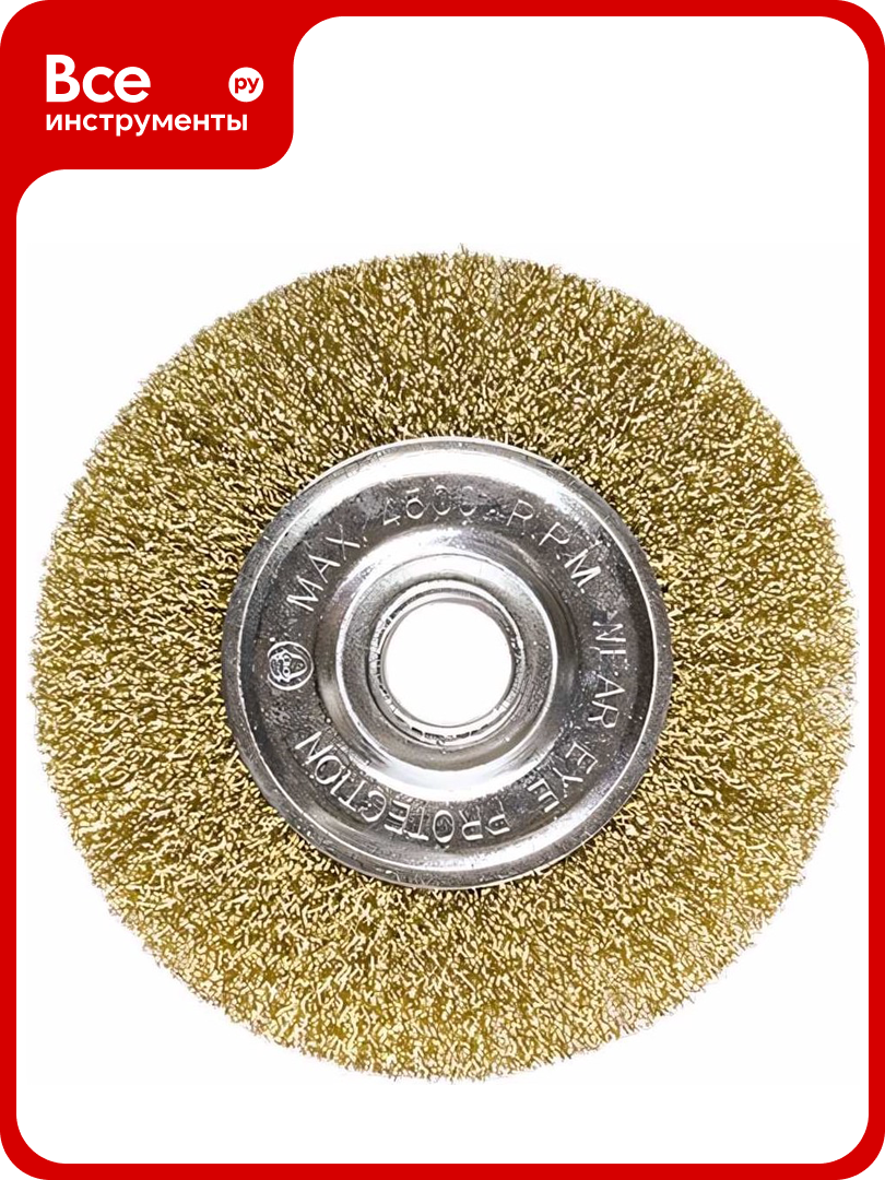 Щетка дисковая (150 мм; 22.2 мм) для УШМ Matrix 74664