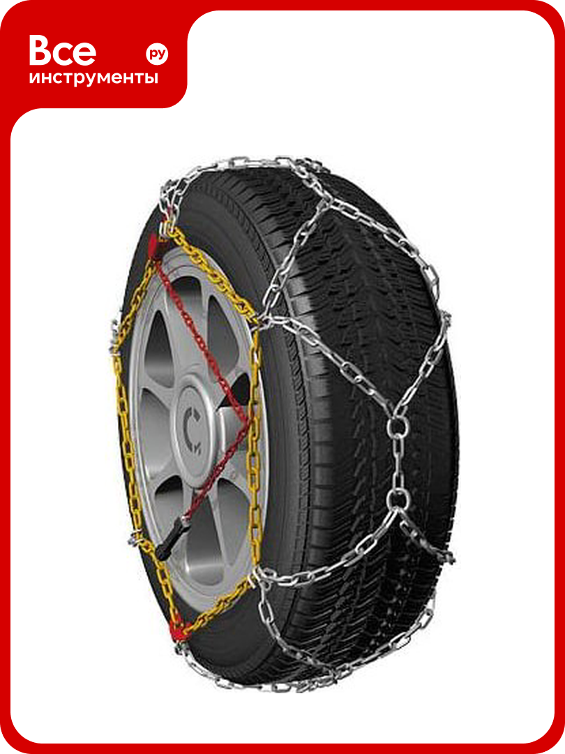 Цепи противоскольжения (16мм 30x9.50 R15 - 255/70 R15) Сорокин 28.19