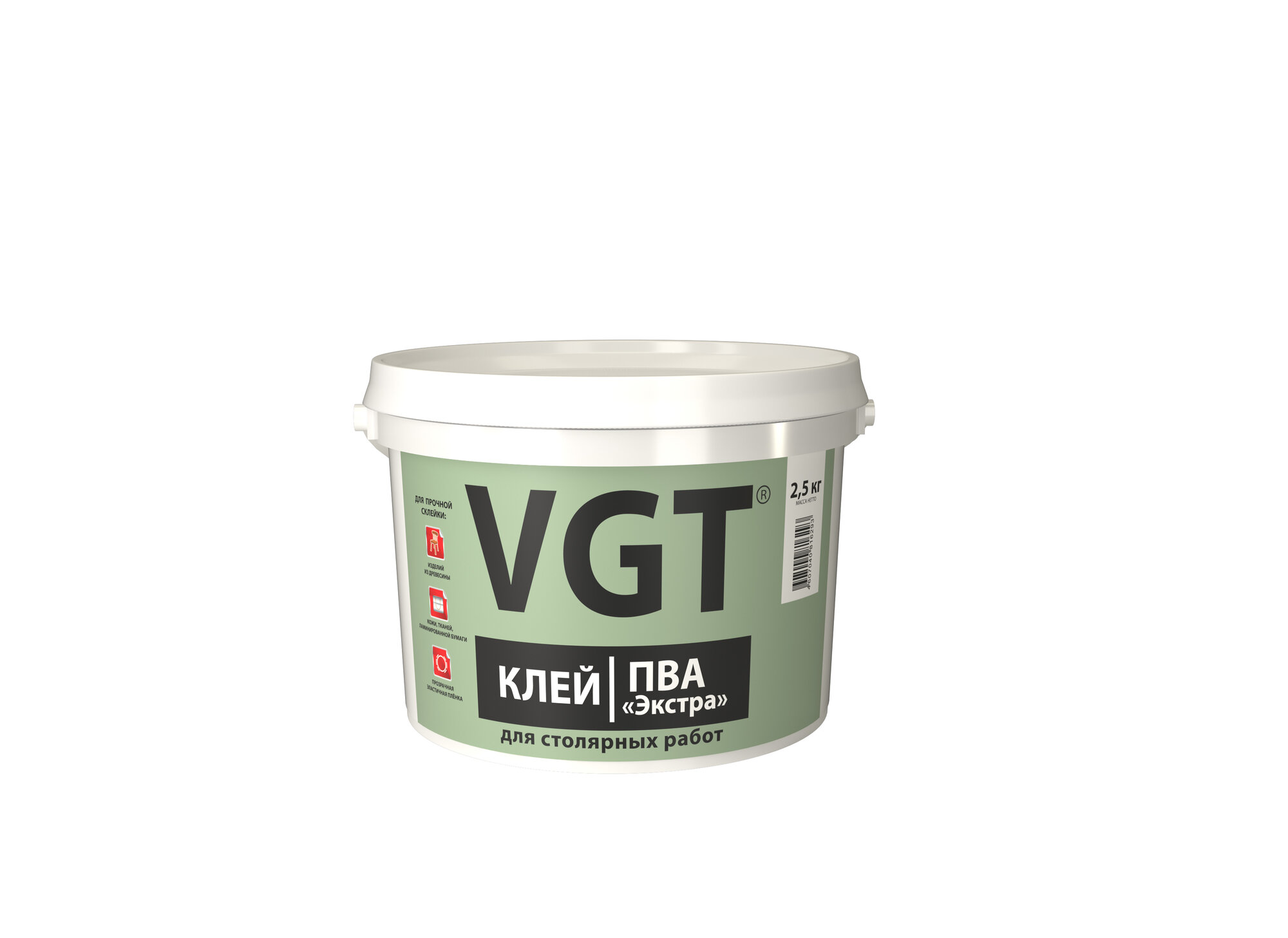 Клей ПВА Экстра VGT 2.5 кг
