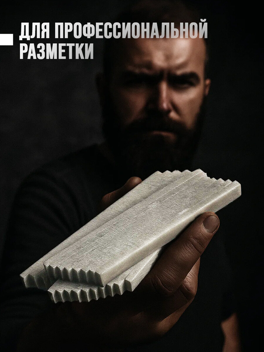 Мелок сварщика ЛОМ, тальковый, для профессиональной разметки, 125 х 12 х 5 мм, 18 шт. — фото 1