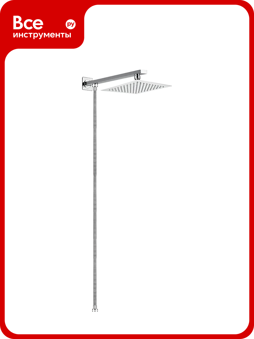 Душевой комплект Ledeme (без смесителя) с верхним тропическим душем и шлангом для душа хром латунь L2417