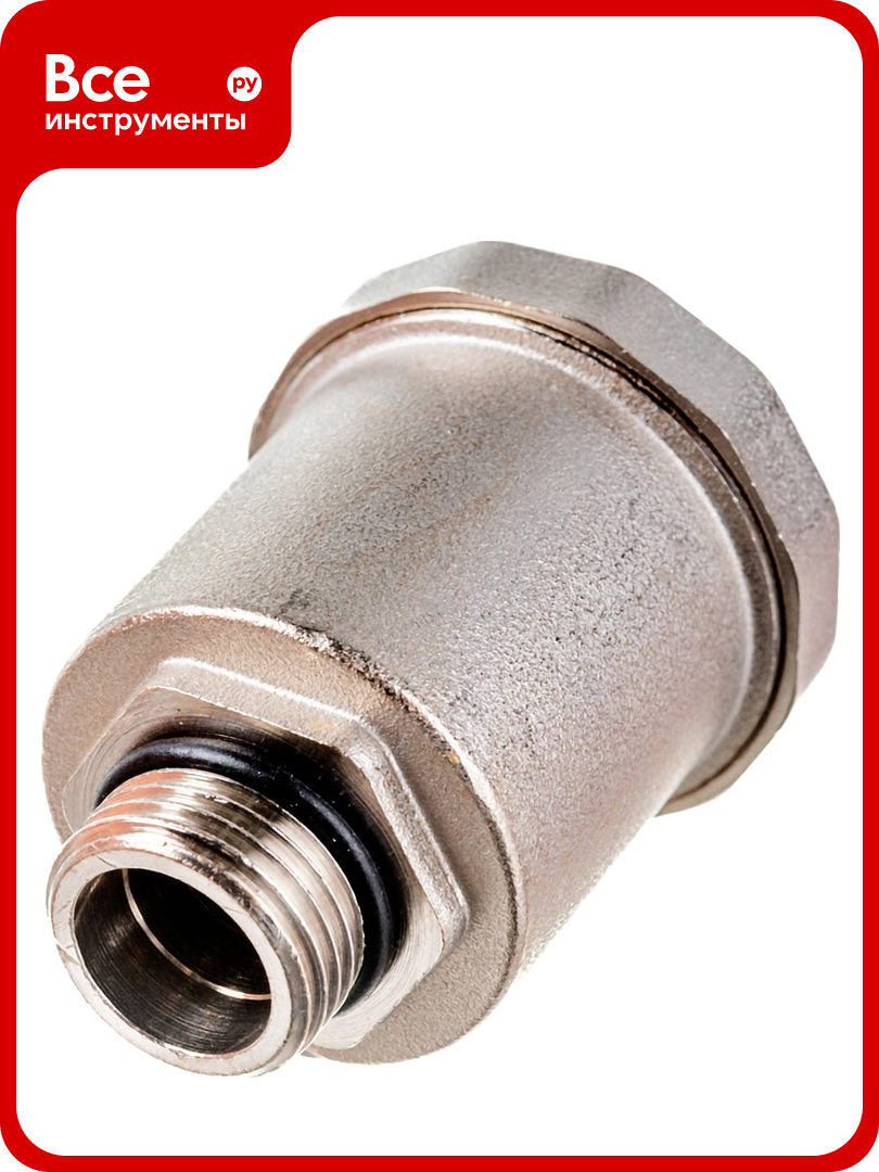 Автоматический воздухоотводчик STOUT вертикальный выпуск наружная резьба 1/2