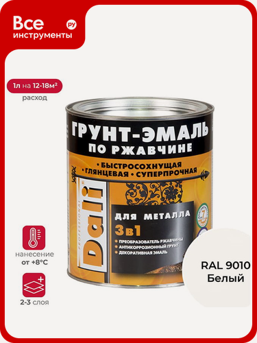 Изображение товара Грунт-эмаль DALI 3 в 1, алкидная, цвет белый, глянцевая, объем 2 л