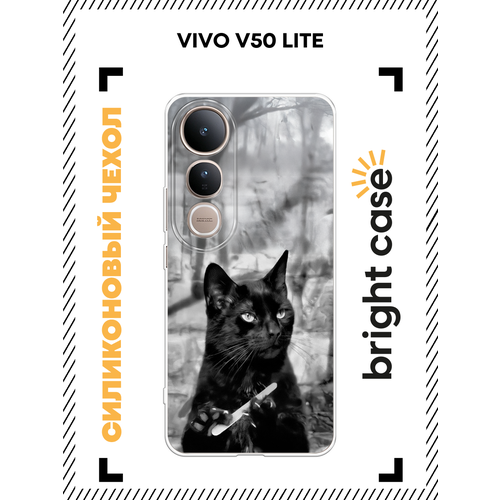 фото Чехол на vivo v50 lite / виво в50 лайт с принтом котик с пилкой bright case