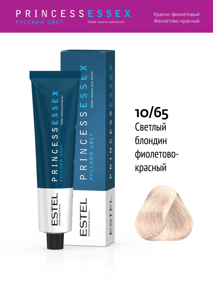 ESTEL Estel Princess ESSEX краска для волос 10/65 Светлый блондин розовый /жемчуг, 60 мл
