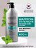 KeraSys шампунь Moisturizing