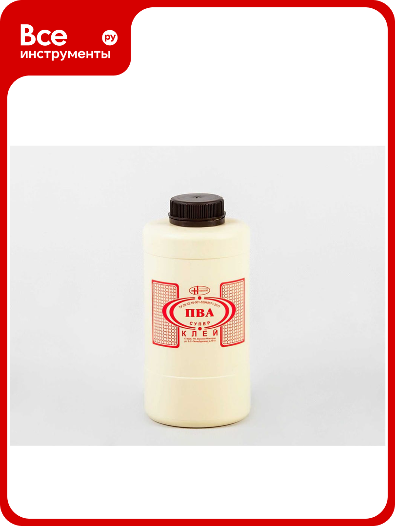Клей новохим ПВА Супер 24 кг 13586 00-00000042