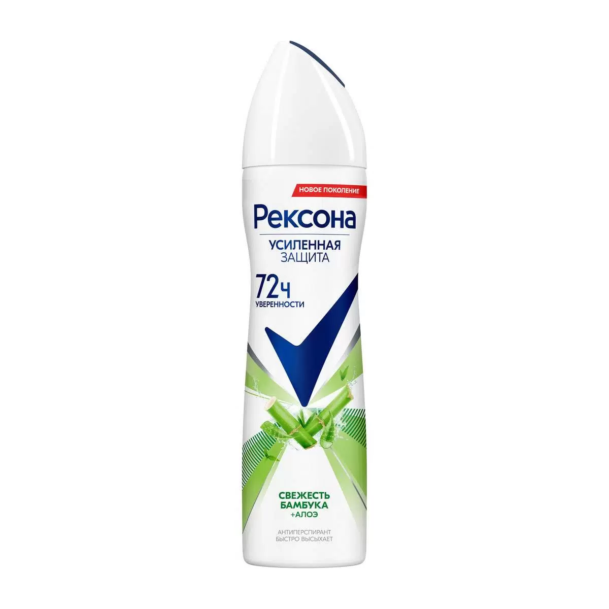 Rexona Дезодорант женский спрей антиперспирант , 150 мл. Аромат: свежесть бамбука + алоэ. — фото 1