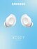 Беспроводные наушники Samsung Galaxy Buds FE