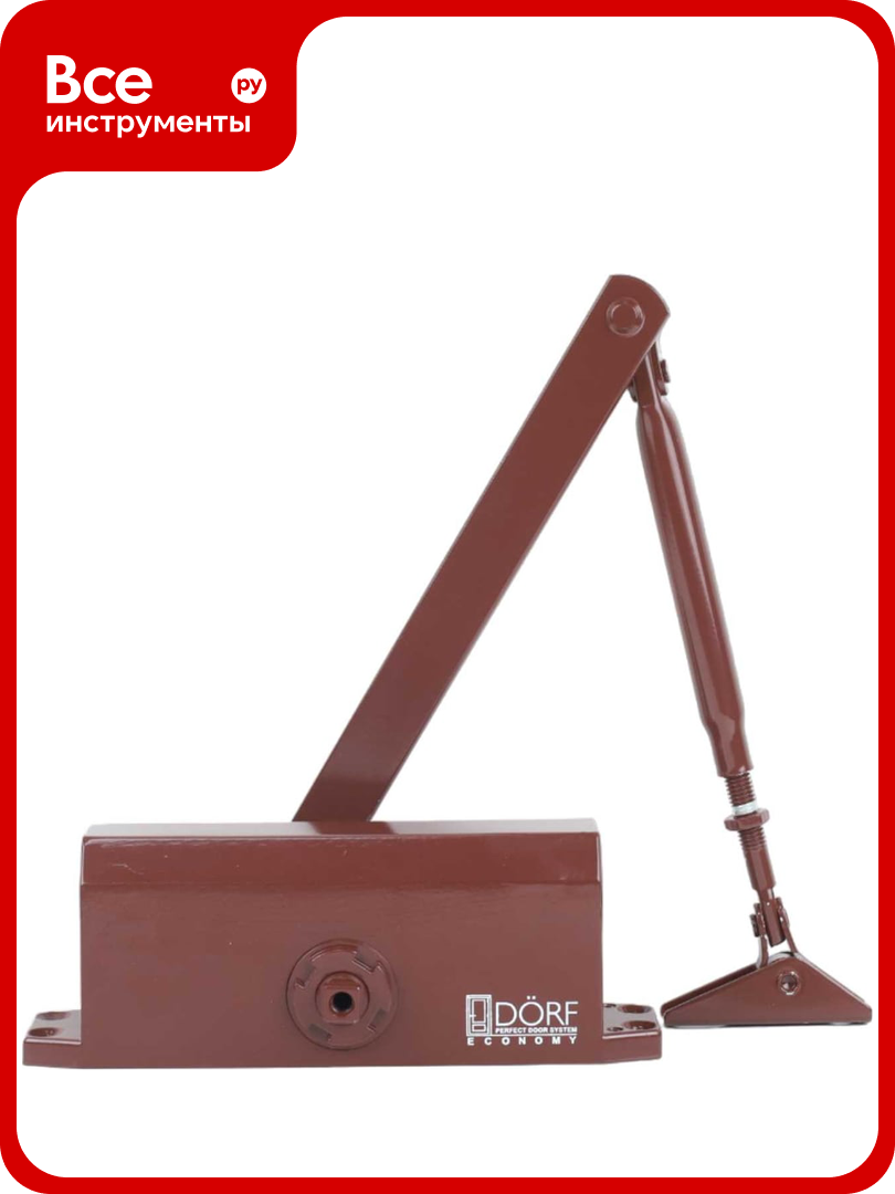 Дверной доводчик DORF economy l-8223 80 кг коричневый 1 к - 1 шт. eco L8223_brown_eco