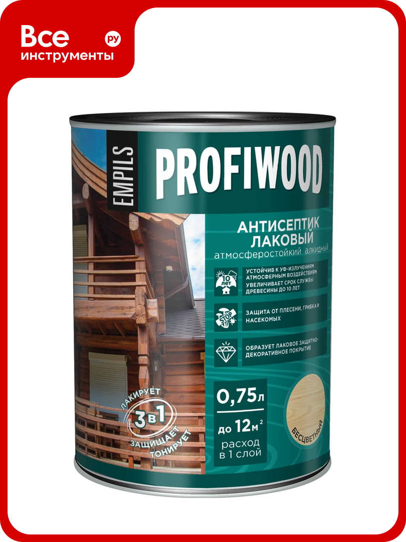 Алкидный антисептик PROFIWOOD (лаковый; тонирующий; атмосферостойкий; бесцветный; 0.75 л; 0.7 кг) 66992