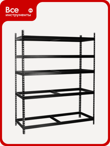 Изображение товара Стеллаж металлический стационарный складской Forsage F-W1500(58987)