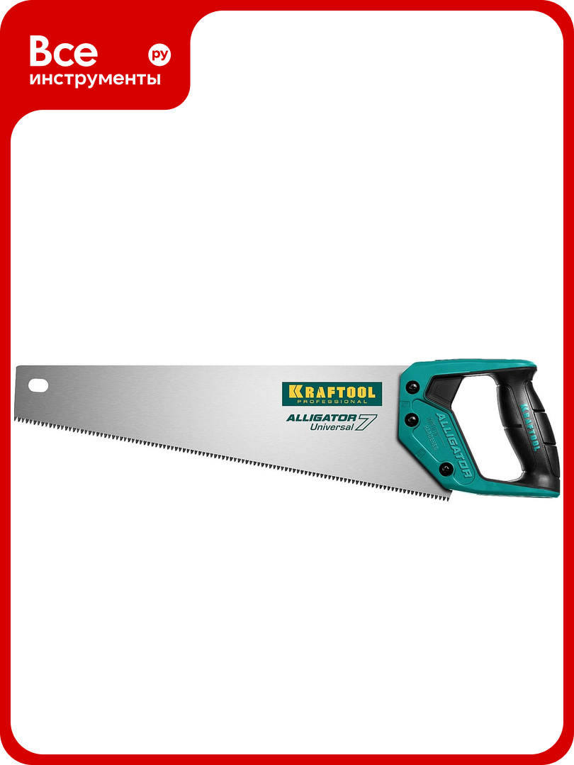 Ножовка KRAFTOOL Alligator Universal 7 универсальная 400 мм 7 TPI 3D зуб 15004-40_z01