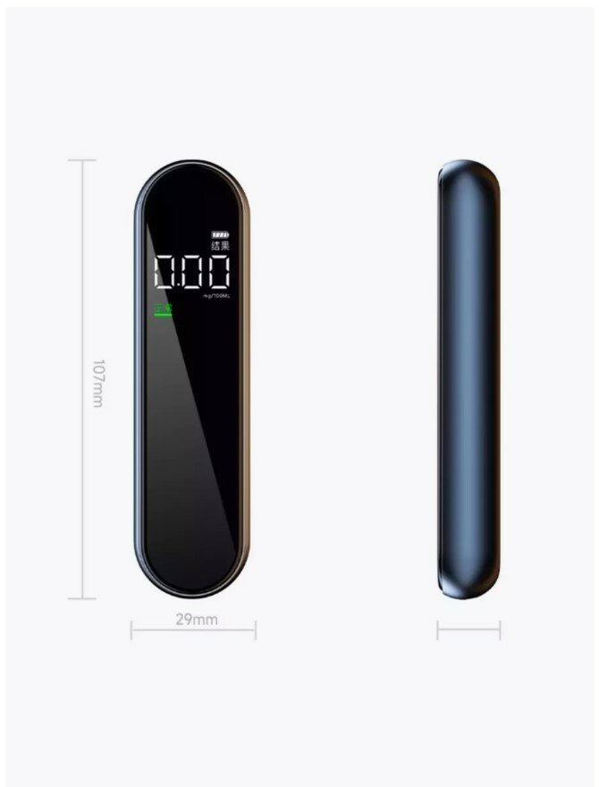 Изображение Портативный алкотестер цифровой Alcohol Tester Black J2 черный