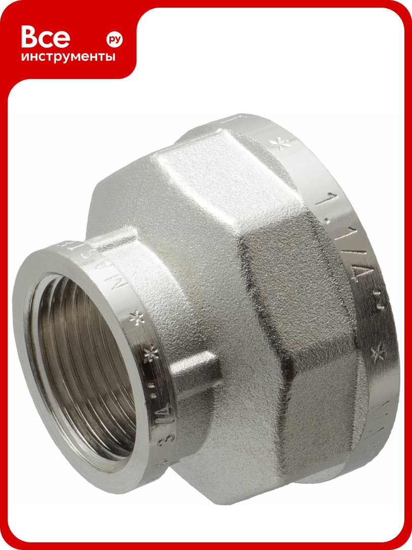 Муфта переходная 1.1/4" х 3/4" в/в MPF ИС.072154