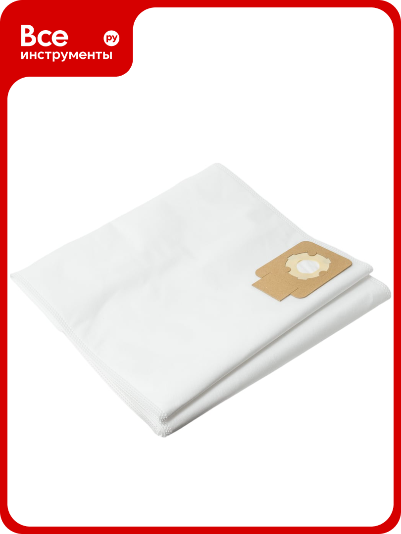 Мешки для Daewoo DAVC 2514S 2516S FILTERO DW 35 (5) Pro 5 штук 02077