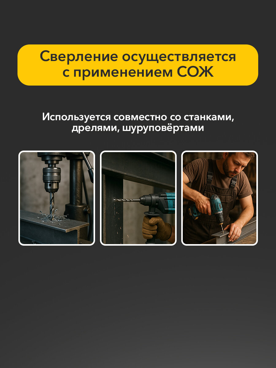 Сверло KRANZ по металлу 2,0 мм повышенной прочности с углом заточки 118 градусов HSS, 10 шт. в упаковке, DIN 338 — фото 1
