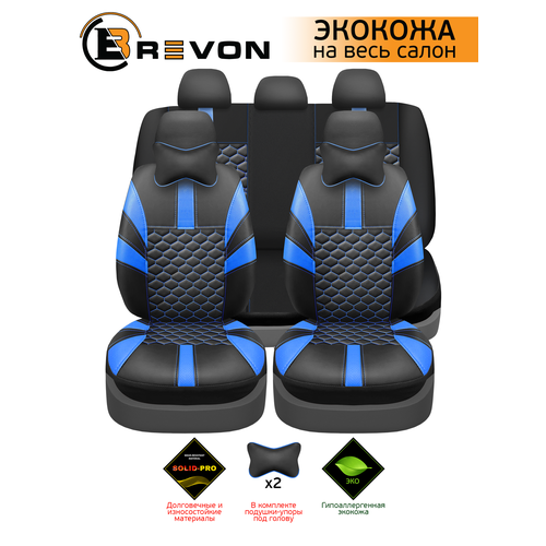 Универсальные автомобильные чехлы на весь салон из экокожи OLIMPIC