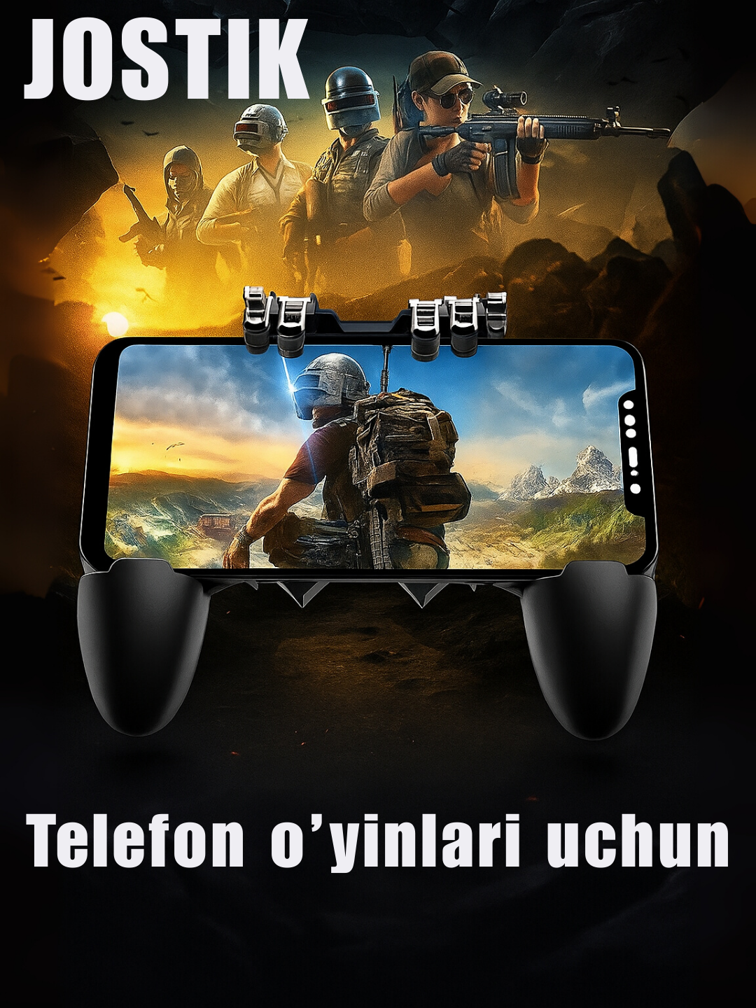 Смартфон использует триггер для управления геймпадом
