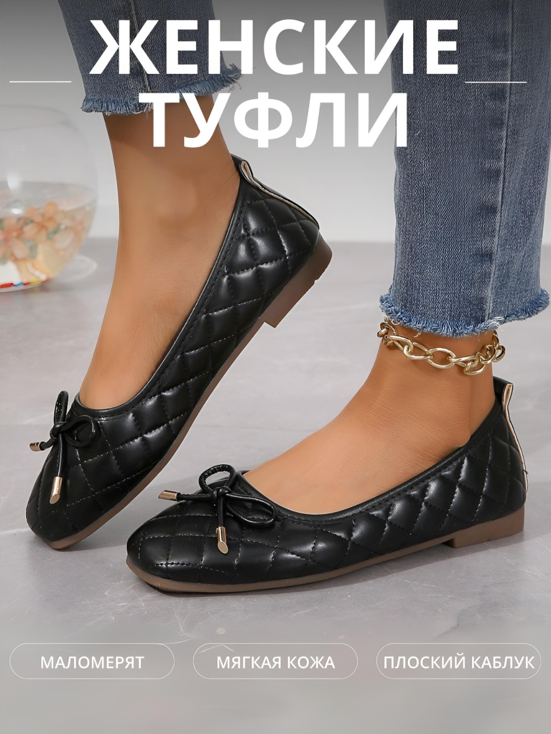 Лоферы , размер 39, black/chocolate