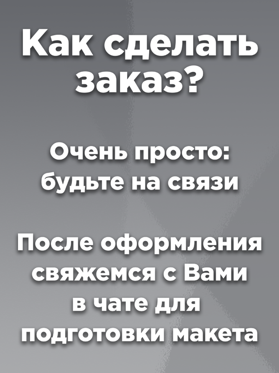 Бейдж на магните золотой — фото 1