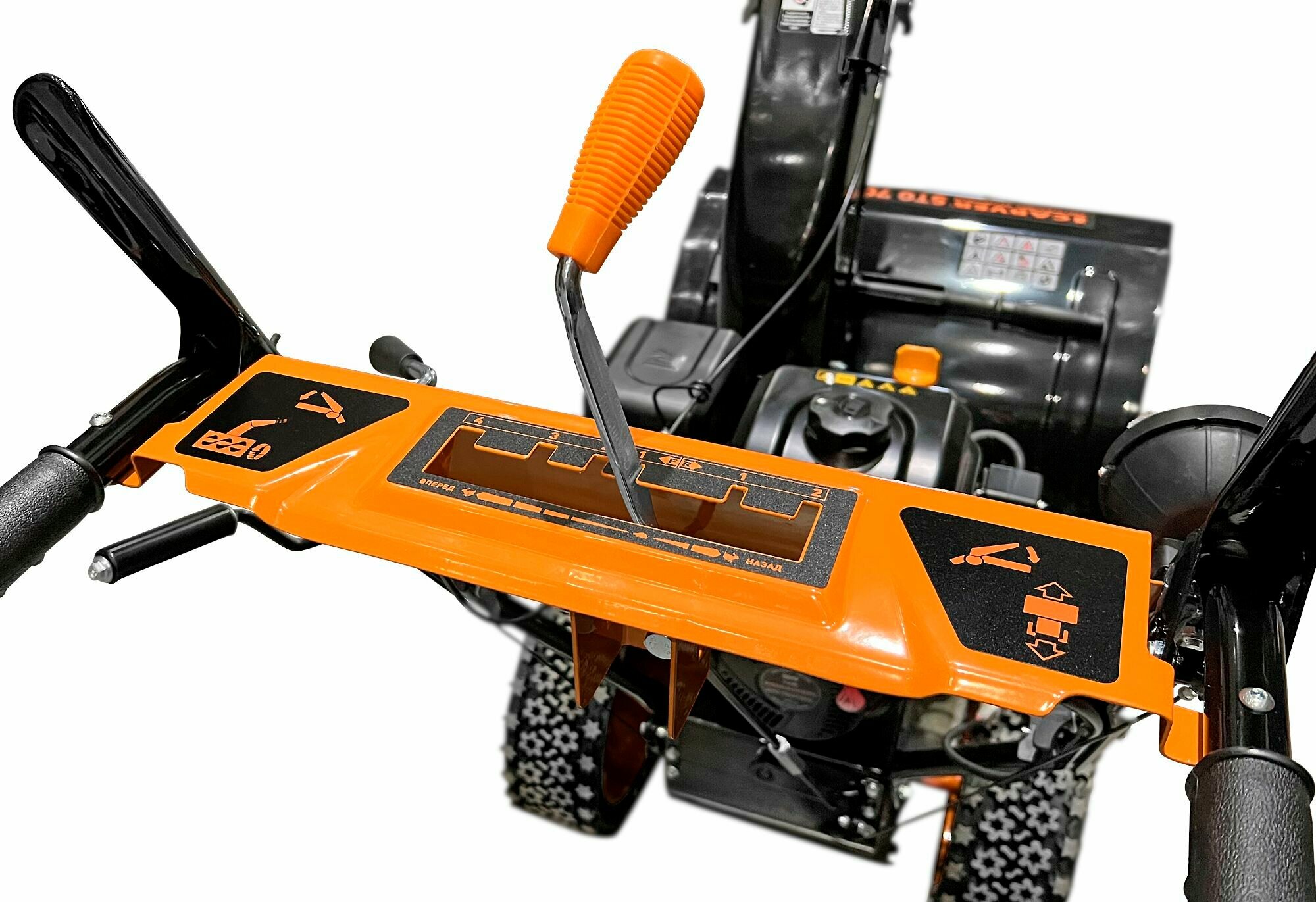 Снегоуборщик бензиновый Carver STG 7061WEL 61 см 7 л.с - фото №4