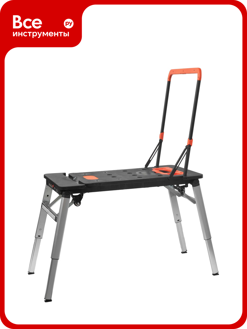 Многофункциональный верстак Gigant 7в1 GMW-7