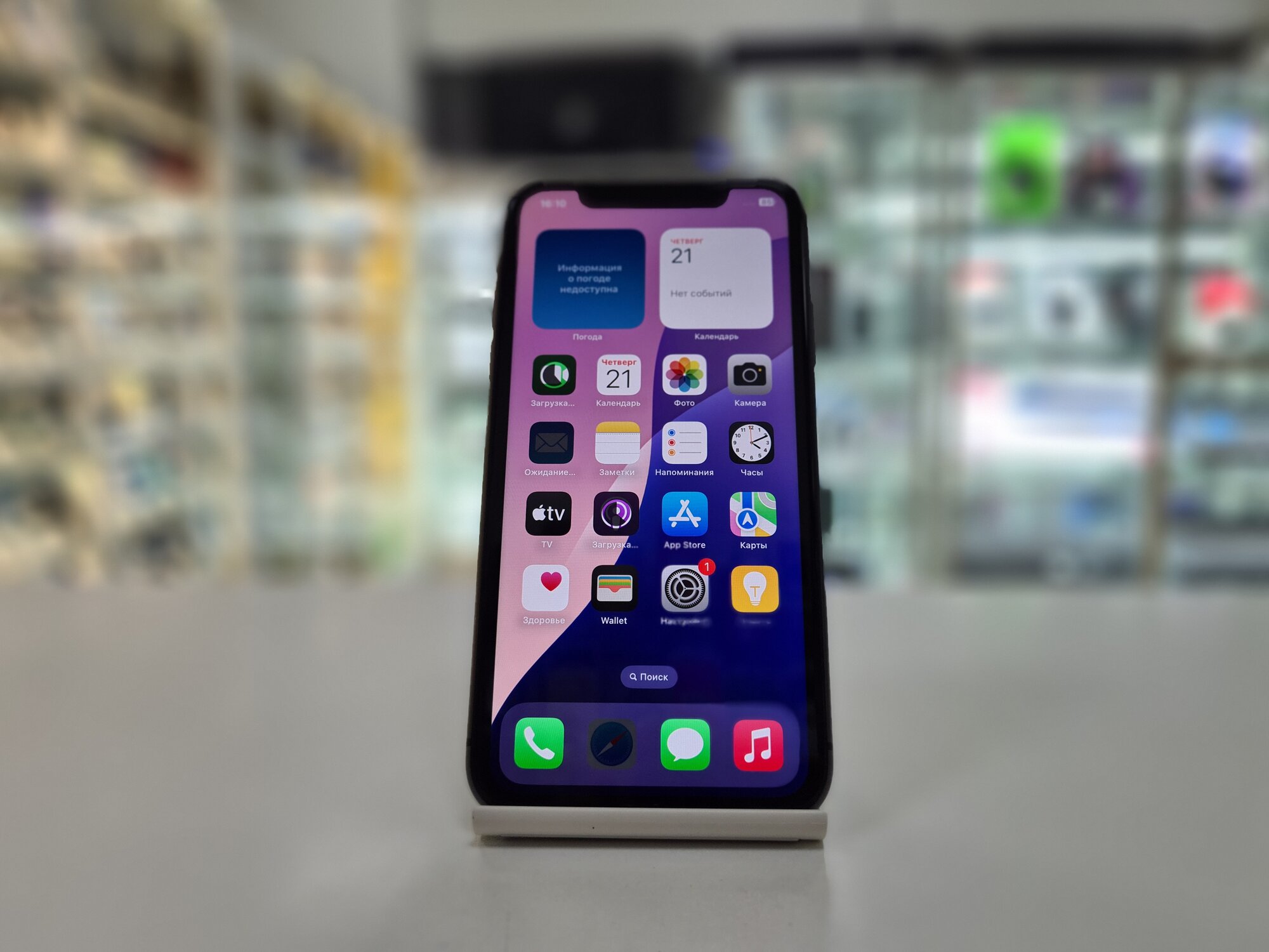 Смартфон Apple iPhone 11 64 ГБ, Dual: nano SIM + eSIM, black, черный
