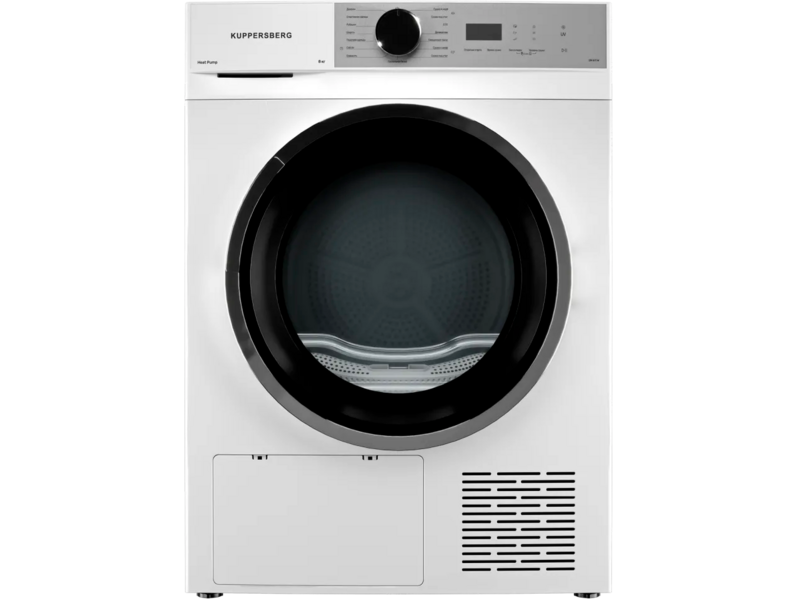 Сушильная машина Kuppersberg сушильная машина Kuppersberg/ сушильная машина Kuppersberg, отдельностоящая, тепловой насос, 8 кг, 15 программ, отсрочка старта, защита от сминания, ультрафиолет, электронное управление, цвет белый