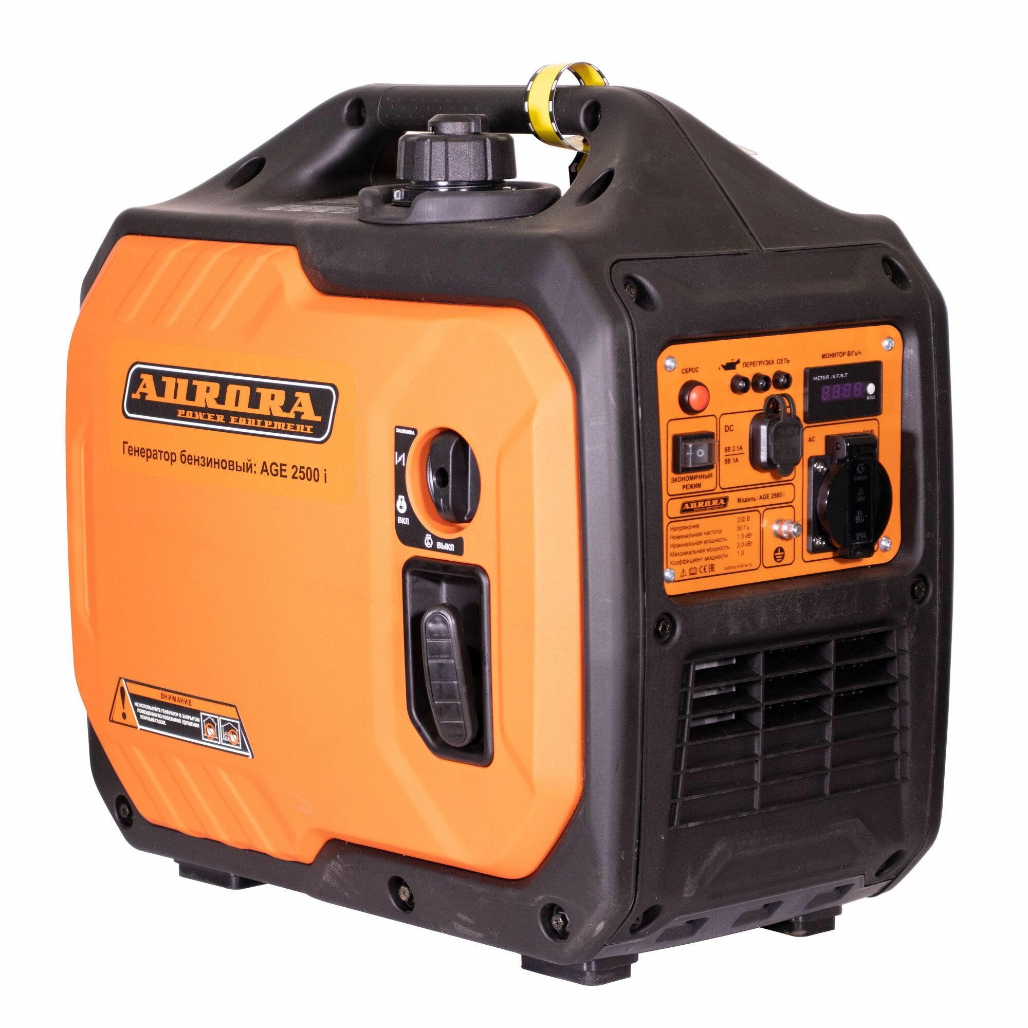 Инверторный генератор Aurora AGE 2500 i — фото 1