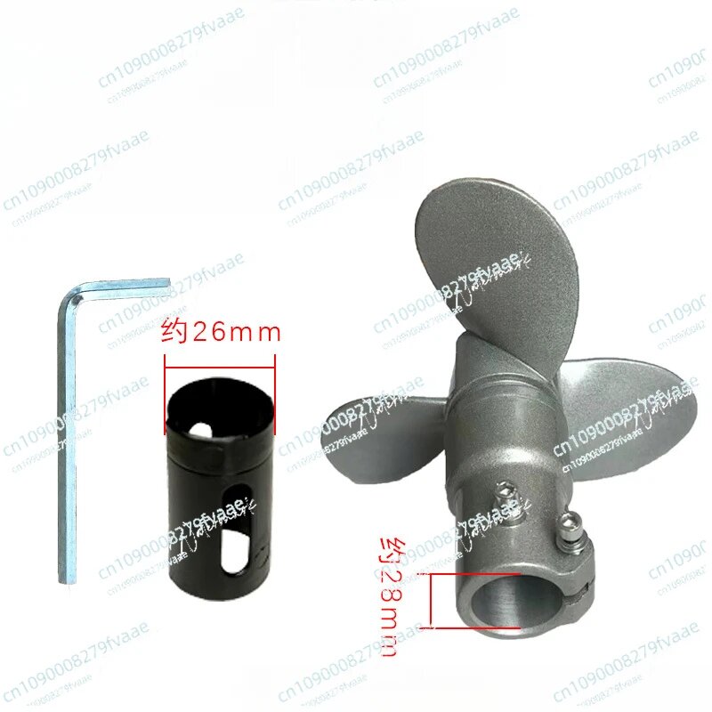 Триммер кусторез запасные части общий усилитель для лодки 9 т 26 мм DIY газонокосилка модифицированный гребной винт для лодки трава New model