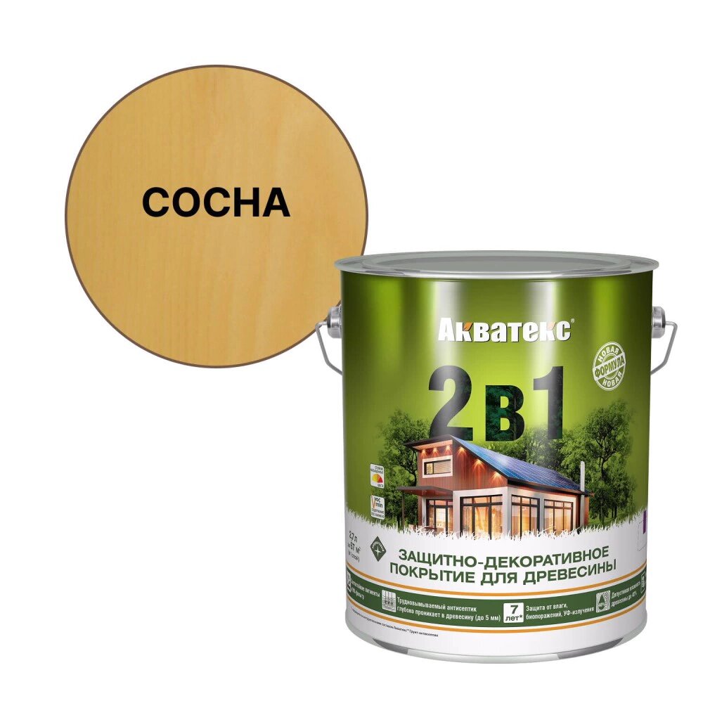 Покрытие для дерева защитное 2в1 Акватекс сосна 27 л