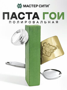 Основная фотография от вендора