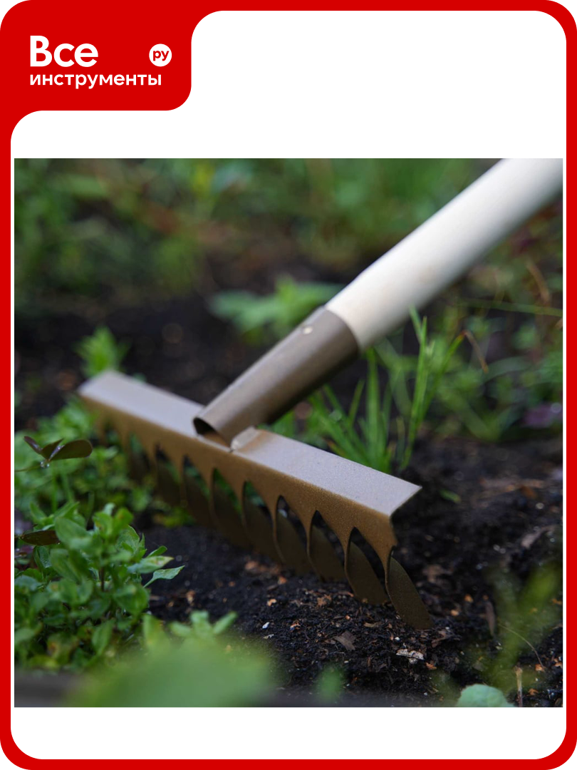 Грабли ООО Агростройлидер 10-ти зубые витые с черенком в сборе l=15 м САД-08.03.22