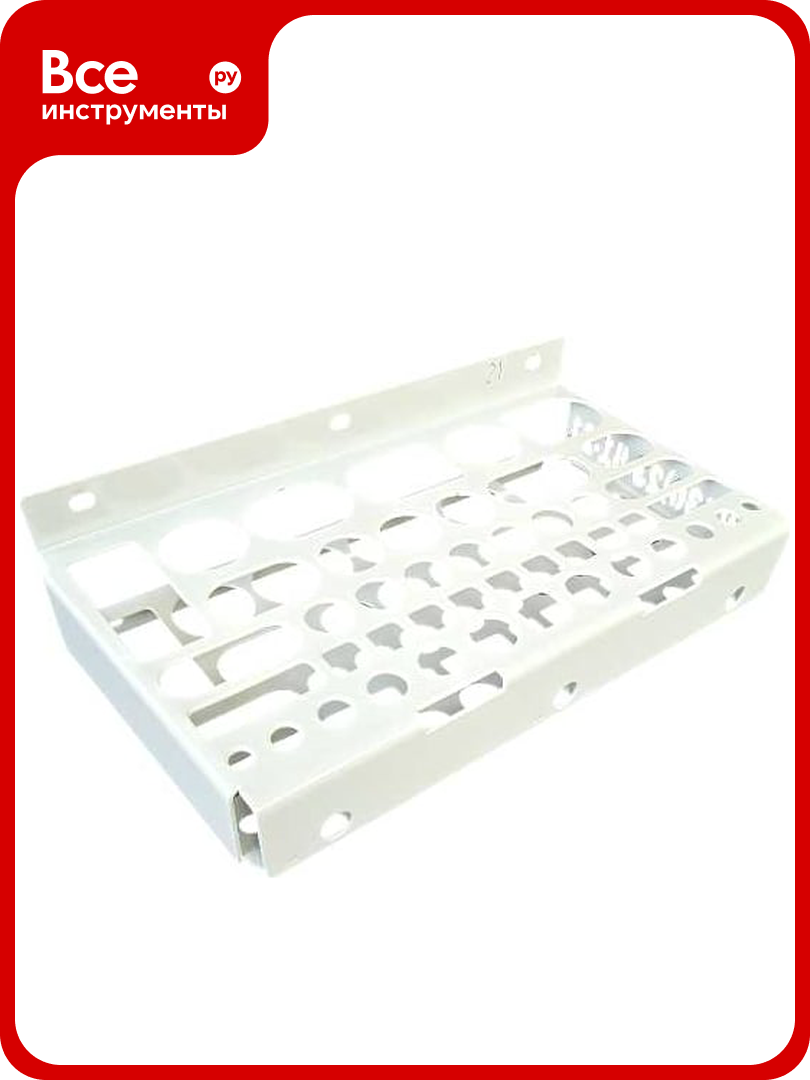 Полка для инструмента ЦМК З металлическая  настенная ПН 21